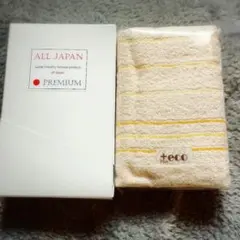 フェイスタオル