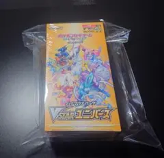 2026年最新】vstarユニバース box シュリンク付きの人気アイテム