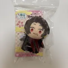 A賞 BIGぬいぐるみ「わんぱく！刀剣乱舞」かしゅうきよみつ 加州清光×1