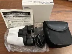 Item thumbnail for item 02ce36f5-5171-47cb-bd17-28f34bac152b