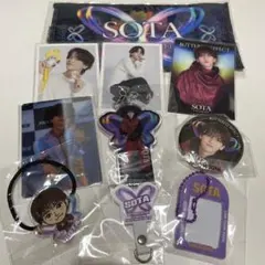 FANTASTICS BUTTER EFFECT グッズセット 中島颯太