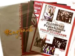 激レア‼️限定非売品】FF7AC 神羅カンパニーIDカード・社員証【未開封