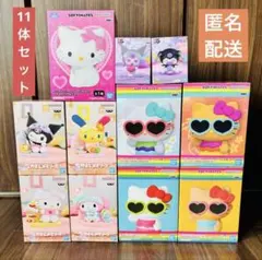 サンリオ プライズフィギュア まとめ売り 17個 - メルカリ