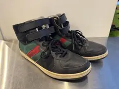 Creative Recreation 28.5cm