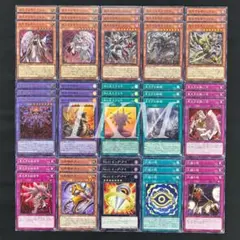遊戯王　ヘカトンケイル　15種各3枚フルコンプ