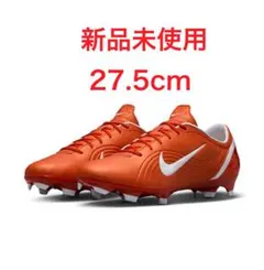 ズーム マーキュリアル ヴェイパー 1 RGN SE FG 27cm Nike Mercurial Vapor 1 RGN SE 