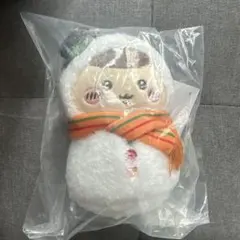 ちいかわ エニマイくじ　E賞 くりまんじゅう