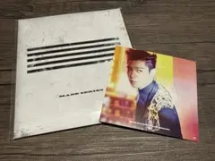 BIGBANG MADE SERIES 会場限定CD&アザーカットジャケットタプ