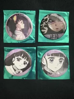 鬼滅の刃 隊士百景 エモーショナル缶バッジ 栗花落カナヲ 4点セット