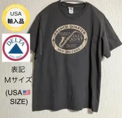 DELTA フレンチクォーターJAZZ Tシャツ Mサイズ(USA SIZE)
