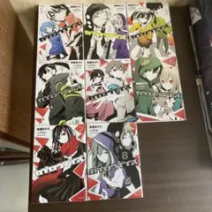 Item thumbnail for item 3a0f07fe-84be-4856-bb0d-608a5a19b14a