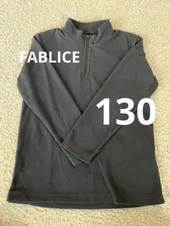 FABLICE 130 黒　スキー　インナー　フリース　iHEAT