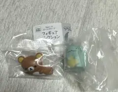 San-X オールスターズ フィギュアコレクション リラックマ とかげ