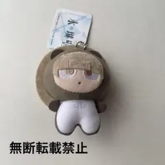 TVアニメ 氷の城壁 マスコットキーチェーン 小雪 全4種セット - メルカリ
