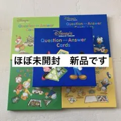 未開封】ディズニー英語 Question and Answer Cards - メルカリ