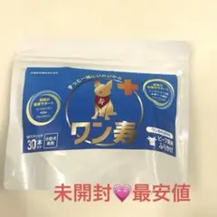 【未使用・未開封】犬康食ワン 未使用・未開封】犬康食ワンの通販 by suzu's shop｜ラクマ