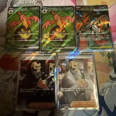 ポケモンカード　srまとめ売り
