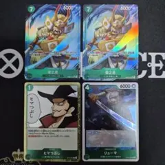 【未使用】菊之丞　パラレル　おまけ付き