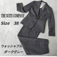 THESUITSCOMPANYグレー レディース パンツスーツセットアップ M