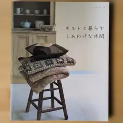 heyco公式アカウント01様 リクエスト 2点 まとめ商品
