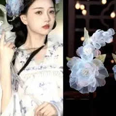 鶯様 リクエスト 4点 まとめ商品