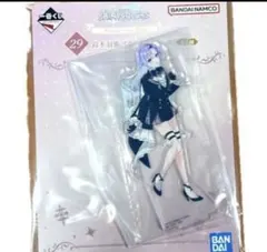 Item thumbnail for item c6419930-0701-4c26-8a6f-225bc00a23af