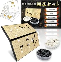 囲碁将棋　アクスタ　アクリルスタンド　5個セット　新品未開封 2026年最新】囲碁将棋 アクスタの人気アイテム - メルカリ
