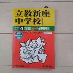 Item thumbnail for item 0a12a3a7-2494-43d0-95a9-f7a05cec0a0e