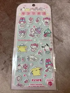 ハンギョドン　マシュマロシール　サンリオ　海外限定　正規品　もちもちシール