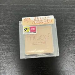 トトノエベージュ