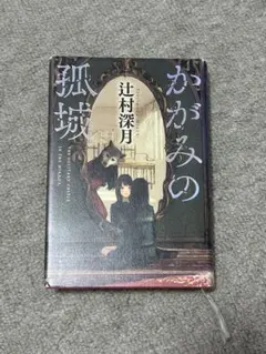 Item thumbnail for item f8db8772-3516-4f4d-bb27-050730ed48b7