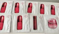 SHISEIDO トライアルセット 9点 アルティミューン サンプル 資生堂