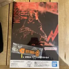 一番くじ Tokyo Tanaka マンウィズ 2点セット