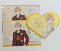 2025年最新】アオペラ_aoppellaの人気アイテム - メルカリ