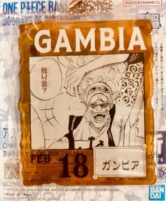 ワンピースベース 1番くじ アクリルブロックチャーム　ガンビア