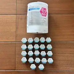 suisai ビューティクリア パウダーウォッシュ 22個のサムネイル