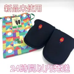 ねこさん様 リクエスト 2点 まとめ商品