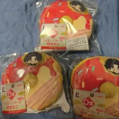 刀剣乱舞 んま〜ポーチ 豊前江 3個セット