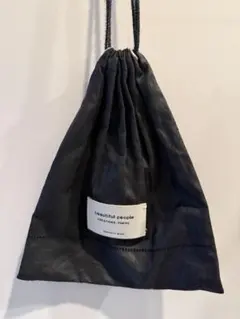 beautiful people 巾着　ショルダーバッグ