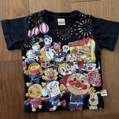 ❤️アンパンマン 半袖Tシャツ 80cm ブラック お祭り柄　ソラマチ限定のサムネイル