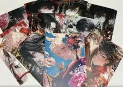 Item thumbnail for item 11563327-40e7-461f-854a-5e1e4abc7d8e