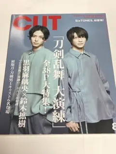 Item thumbnail for item e57a6b64-eea8-4d33-95b1-9f397f1f626c