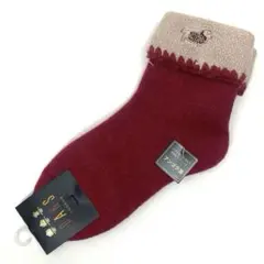 のり様 リクエスト 2点 まとめ商品