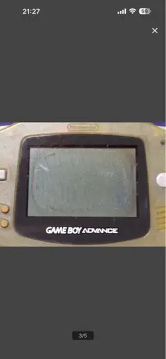 基盤なし電池蓋なし ゲームボーイアドバンス