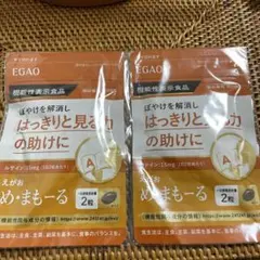 Item thumbnail for item ffa0c1cd-48a8-40dc-bc1c-09a0e47f4856