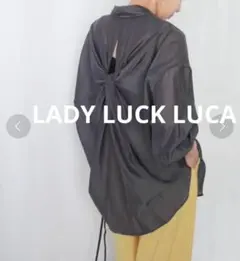 LC/LL シアーバックデザインシャツ オーバーサイズ グレーゆったり