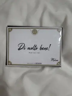 ジョジョの奇妙な冒険 メッセージレター メローネ ジョジョワールド