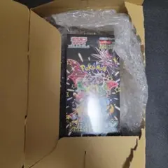 ミヤ@再シュリ・再糊は然るべき対応します様 リクエスト 3点 まとめ商品