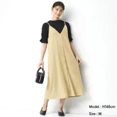 【美品】GU/フロントボタンキャミソールワンピース/Mサイズ/ベロア/ベージュ