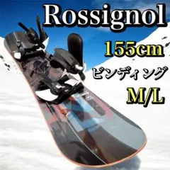2026年最新】rossignol districtの人気アイテム - メルカリ